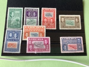 Liberia 1952 mounted mint stamps A4561