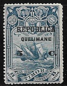 QUELIMANE 5 MINT HINGED, VASCO DA GAMA ISSUE 1913