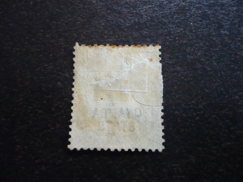 Stamps - India - Chamba - Scott# 2 - Used Part Set of 1 Stamp