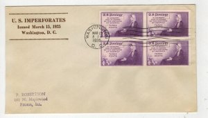 1935 NATIONAL PARKS SERIES SCARCE ROESSLER IMPERFORATE 754 MOTHERS OF AMERICA