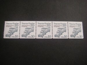 Scott 2458, 10c Tractor Trailer, PNC5 #22, low #, MNH Transportation Beauty