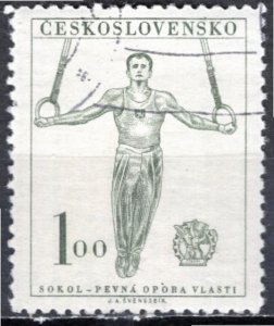 Czechoslovakia; 1951: Sc. # 466: Used  Single Stamp