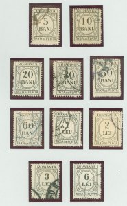 Romania #J61-J70 Used Single (Complete Set)