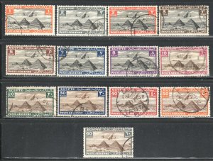 Egypt #C5-25 ~ Short Set 13 of 25 ~ Used, MX  (1933-38)