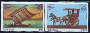 PHILIPPINES 1978 MORO VINTA & UPU EMBLEM CAPEX INTL EXHIB TORONTO PAIR SCT 1349A