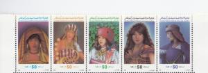 1992  LIBYA STAMP,  LIBYAN WOMEN TRADITIONAL ADDRESS  , MNH