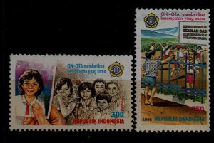 Indonesia 1686-87 MNH Children SCV0.90