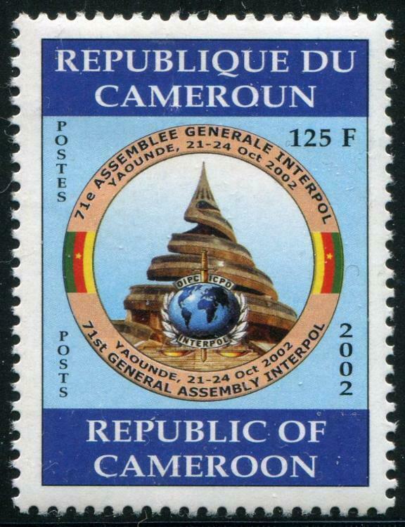 HERRICKSTAMP CAMEROUN Sc.# 946 2002 Interpol Police