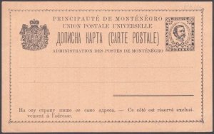 MONTENEGRO Postal stationery - early postcard unused........................G147
