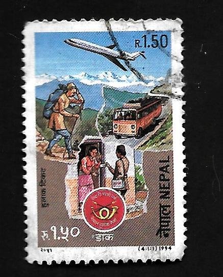 Nepal 1994 - U - Scott #546