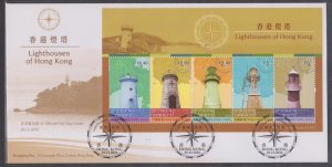 Hong Kong 2010 Lighthouses Miniature Sheet on FDC