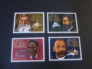 Papua New Guinea 1972 Sc 355-58 set MH