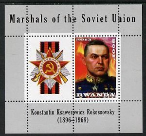 RWANDA - 2013 - Marshal K. Rakossovsky - Perf Min Sheet - MNH - Private Issue