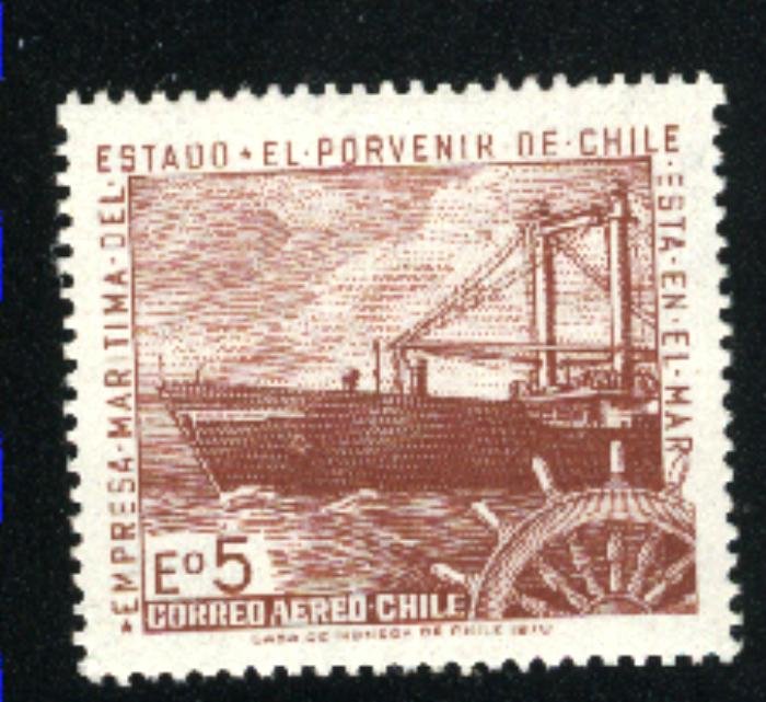 Chile #C307  Mint VF 1971 PD