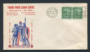 1943 WWII Patriotic - Third War Loan Drive - Honolulu, Hawaii
