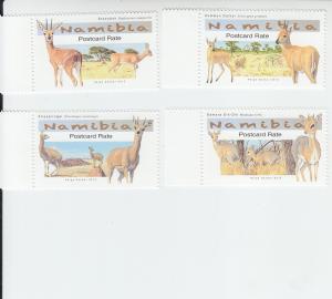 2015 Namibia Antelopes (4) (Scott 1307-10) MNH