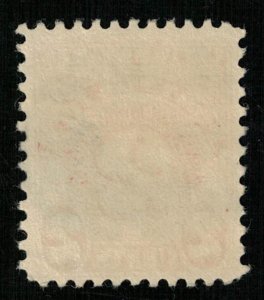 United States, 2c, (3182-Т)