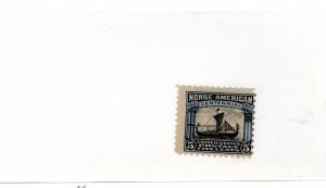 United States #621 MH Bends - Stamp - CAT VALUE $9.00