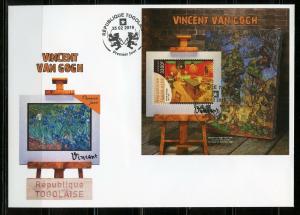 TOGO  2019  VINCENT van GOGH  PAINTINGS SOUVENIR  SHEET  FIRST  DAY COVER