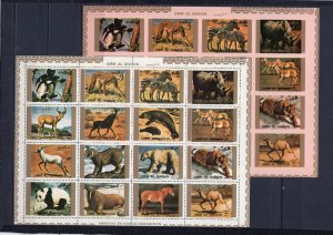 UMM AL QIWAIN 1972 WILD ANIMALS 2 SHEETS OF 16 STAMPS PERF. & IMPERF. MNH