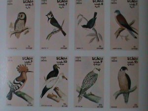 OMAN-COLORFUL BEAUTIFUL LOVELY BIRDS- IMPERF-MNH-SHEET-VERY FINE-EST $12