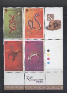 Hong Kong - Scott 1030 - Flocked Paper -2003 - MNH -Souv.Sheet of 4 Stamp