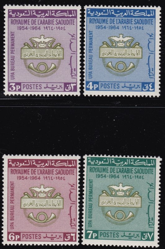 1966 SAUDI ARABIA, SG 636/639 MNH/**