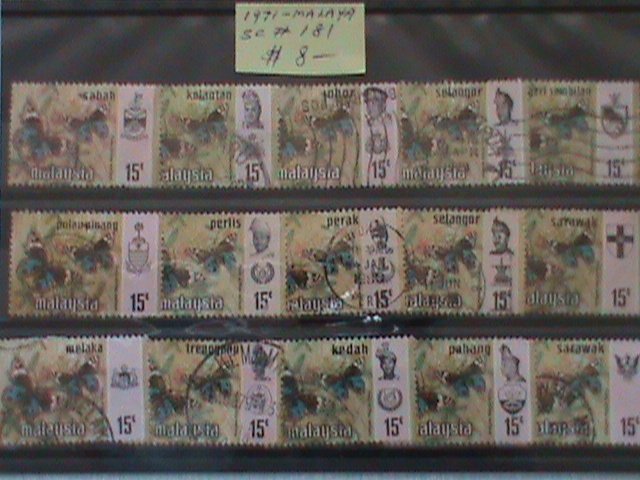 MALAYSIA STAMPS: 1971 SC#181-VERY OLD USED SETS STAMP. VERY RARE