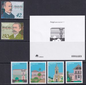 Portugal-Azores 1995 ,Advocates & Architecture MNH set+Proof # 430-435