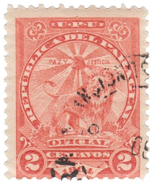 PARAGUAY STAMP 1906 SCOTT # O63. USED. # 1
