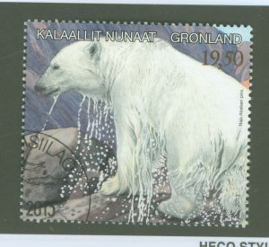 Greenland #646  Single (Complete Set)