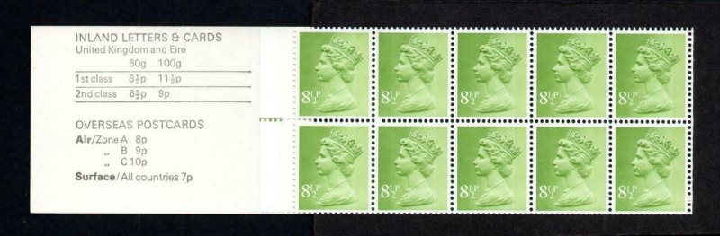 85p BOOKLET IMPRINT 1 MISCUT PERF P MCC £200