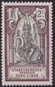 French India #26 Mint