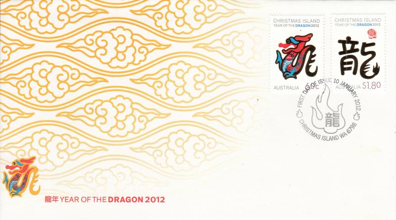 Christmas Island 2012 FDC Scott #501-#502 Set of 2 Year of the Dragon