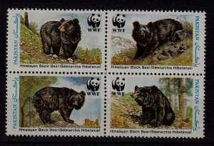 Pakistan 719a MNH WWF-89/Bears SCV8