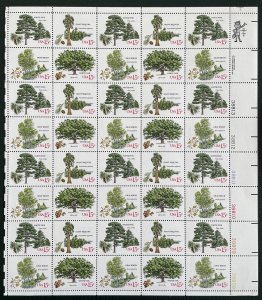 Scott 1764-1767 AMERICAN TREES Sheet of 40 US 15¢ Stamps MNH 1978