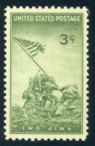 US Stamp #929 IWO JIMA 3c - PSE Cert - XF-Sup 95 - MOGNH - SMQ $50.00