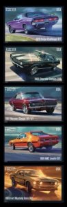 US Pony Cars. NDC/Imperf Strip of 5 stamps 2022 MNH