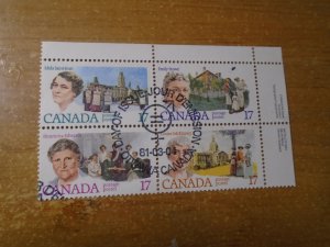 Canada #   882a  used   Plate Block