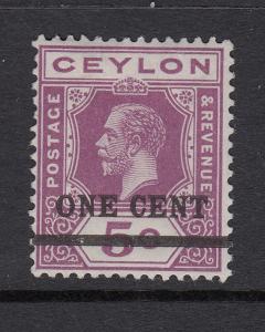 Ceylon 1918 One Cent on 5c