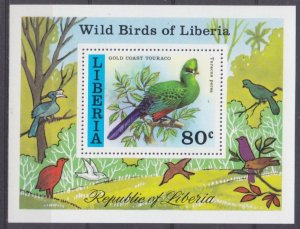 1977 Liberia 1031/B85 Liberian wild birds 4,50 €