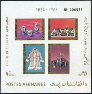 Afghanistan 878a sheet, MNH. Mi Bl.69. Handcraft Industries 1972. Ceramic, Ware,