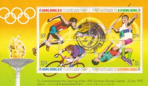 Hong Kong # 628, Barcelona Summer Olympics, Souvenir Sheet, Used, 1/2 Cat.