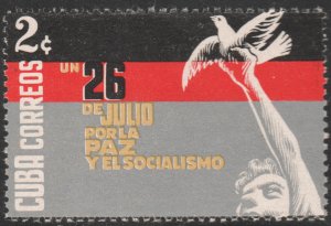 1961 Cuba  Stamps Sc 673 Hands Releasing Dove 26 July Movement MNH