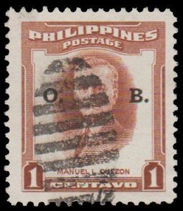 PHILIPPINES OFFICIAL STAMP 1952. SCOTT # O57. USED. OVERPRINTED. # 4