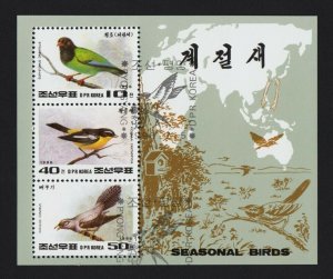 Cuckoo, Dollarbird, Flycatcher - Seasonal Birds - Souvenir Sheet, Korea [W03]