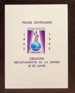 SALVADOR Sc 746A NH SOUVENIR SHEET OF 1964 - CHRIST ON GLOBE