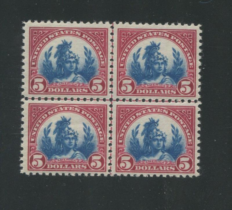 1923 US Postage Stamp #573a Mint Never Hinged Very Fine Center Line Block of 4