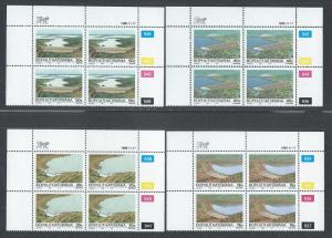 BOPHUTHATSWANA SC# 216-19 CONTROL B/4 FVF/MNH 1988