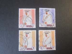 Qatar 1996 Sc 887-9,91 FU
